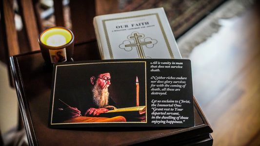 Hieromonk Basil Prayer Card